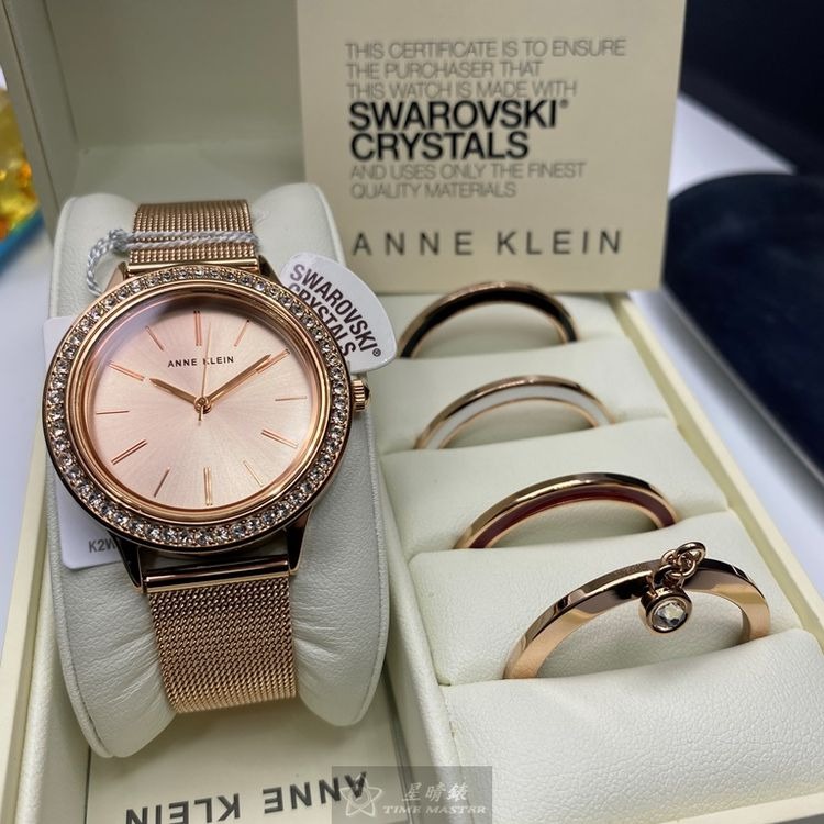 ANNE KLEIN安妮克萊恩女錶,編號AN00291,36mm可更換錶殼,玫瑰金色錶帶款◉20A004